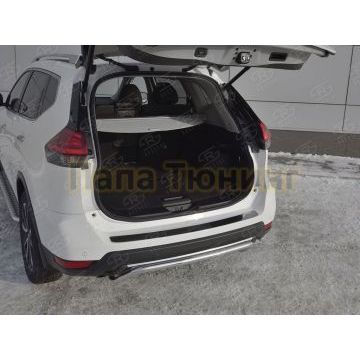 Накладка на задний бампер (лист нерж зеркальный) РусСталь для Nissan X-TRAIL (T32) 2018-