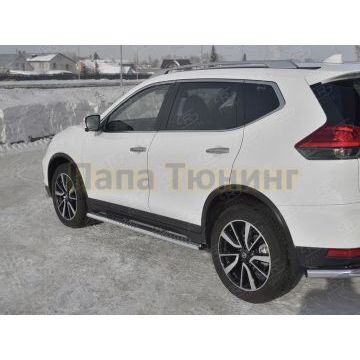 Пороги труба 120х60 овал с проступью РусСталь для Nissan X-TRAIL (T32) 2018-