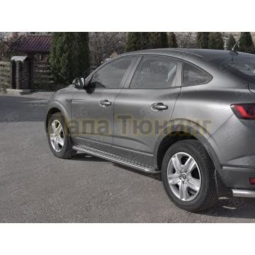 Пороги труба d42 с листом (Лист алюм, проф.сталь) (вариант 2) РусСталь для Renault Arkana 2019-