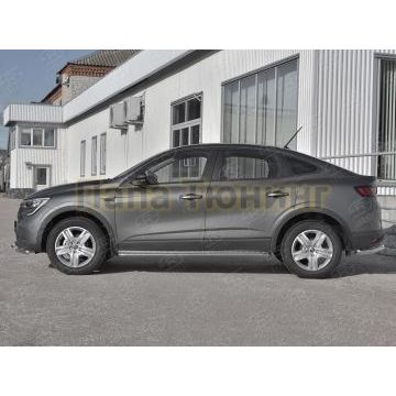 Пороги труба d42 с листом (Лист алюм, проф.сталь) (вариант 2) РусСталь для Renault Arkana 2019-