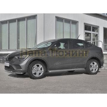 Пороги труба d42 с листом (Лист нерж, проф. нерж) (вариант 3) РусСталь для Renault Arkana 2019-