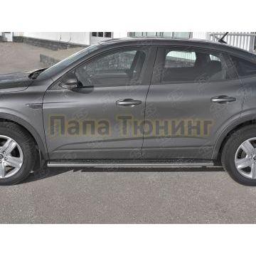 Пороги труба 120х60 овал с проступью РусСталь для Renault Arkana 2019-