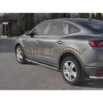 Пороги труба 120х60 овал с проступью РусСталь для Renault Arkana 2019-