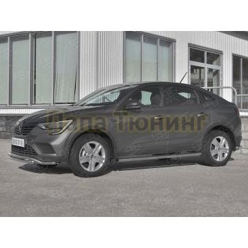 Пороги труба 120х60 овал с проступью РусСталь для Renault Arkana 2019-