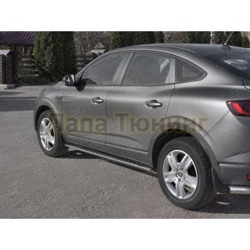 Пороги труба 75х42 овал с проступью РусСталь для Renault Arkana 2019-