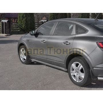 Пороги труба d57 (вариант 1) РусСталь для Renault Arkana 2019-