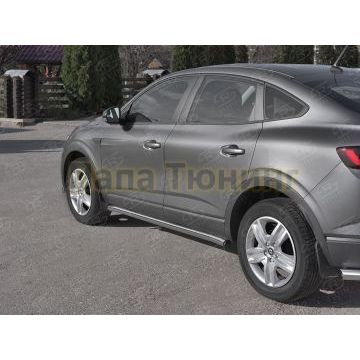 Пороги труба d57 (вариант 2) РусСталь для Renault Arkana 2019-