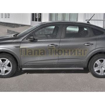 Пороги труба d57 (вариант 2) РусСталь для Renault Arkana 2019-