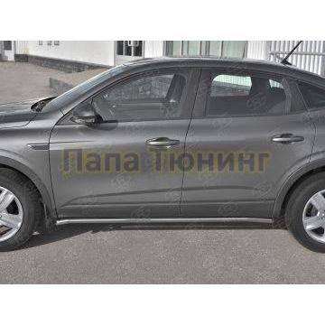 Пороги труба d42 (вариант 1) РусСталь для Renault Arkana 2019-