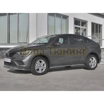 Пороги труба d42 (вариант 1) РусСталь для Renault Arkana 2019-