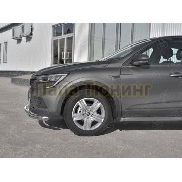 Защита переднего бампера d57 секции-d42 дуга РусСталь для Renault Arkana 2019-