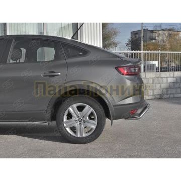 Защита заднего бампера d42 волна РусСталь для Renault Arkana 2019-