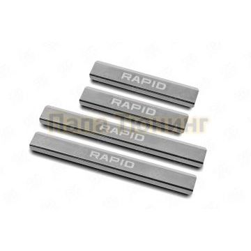 Накладки на пороги RUSSTAL (нерж., шлиф., надпись) РусСталь для Skoda Rapid 2012-