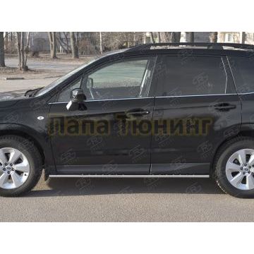 Пороги труба 75х42 овал с проступью РусСталь для Subaru Forester(SJ) 2016-2018