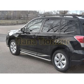 Пороги труба d57 (вариант 3) РусСталь для Subaru Forester(SJ) 2016-2018