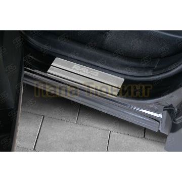 Накладки на пороги RUSSTAL (нерж., шлиф., надпись) РусСталь для Toyota RAV4 2015-2019