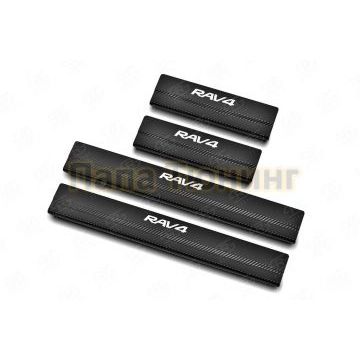 Накладки на пороги RUSSTAL (нерж., карбон, надпись) РусСталь для Toyota RAV4 2015-2019