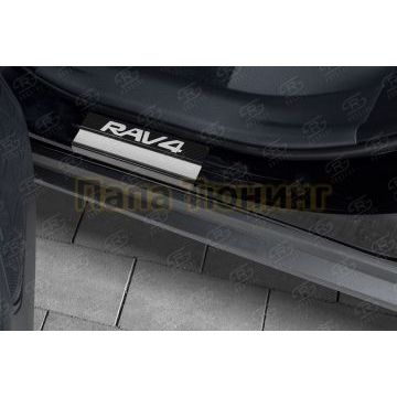 Накладки на пороги RUSSTAL (нерж., карбон, надпись) РусСталь для Toyota RAV4 2019-
