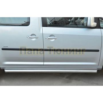 Пороги труба d57 (вариант 1) РусСталь для Volkswagen Caddy 2013- (короткая база)