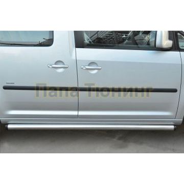 Пороги труба d57 (вариант 2) РусСталь для Volkswagen Caddy 2013- (короткая база)