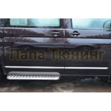 Пороги труба d42 с листом (Лист алюм,проф.нерж) РусСталь для Volkswagen Caddy 2013- (короткая база)