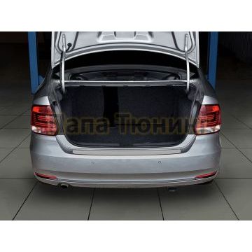 Накладка на задний бампер RUSSTAL (нерж., шлиф) РусСталь для Volkswagen Polo 2015-2020