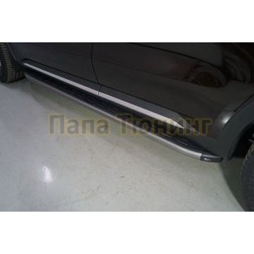 Пороги алюминиевые с пластиковой накладкой (карбон серые) 1820 мм ТСС для Kia Sorento 2020- Пороги алюминиевые с пластиковой накладкой (карбон серые) 1820 мм ТСС для Kia Sorento 2020-