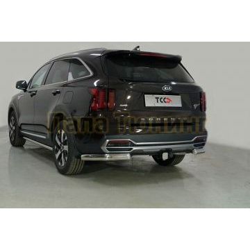 Защита задняя (уголки овальные) 75х42 мм ТСС для Kia Sorento 2020- Защита задняя (уголки овальные) 75х42 мм ТСС для Kia Sorento 2020-