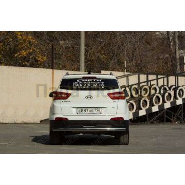 Защита задняя (ОВАЛ) D 75x42 Alfeko для Hyundai Creta 2016-2021