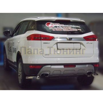 Защита задняя уголки D 60,3 Alfeko для Geely Atlas NL3 2017-