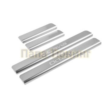 Накладки на пороги Rival для Skoda Octavia A5 / А5 рестайлинг 2004-2009/2008-2013