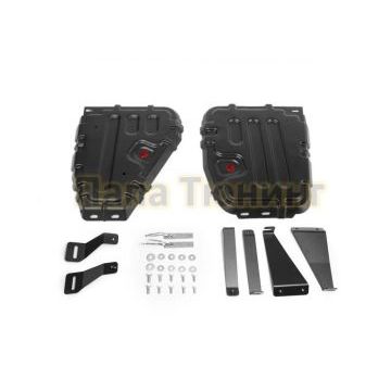 Защита топливного бака сталь АвтоБроня для Skoda Kodiaq, V - 2.0 (180л.с.); 2.0d (150л.с.); полный привод; 2 Части 2017-/Volkswagen Tiguan, V - 1.4 (150л.с.); 2.0d (150л.с.); 2.0 (180л.с.); 2.0 (220л.с.)/Tiguan SportLine, V -  2.0 (220л.с.); полный привод; 2 Части 2016-