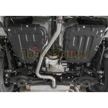 Защита топливного бака сталь АвтоБроня для Skoda Kodiaq, V - 2.0 (180л.с.); 2.0d (150л.с.); полный привод; 2 Части 2017-/Volkswagen Tiguan, V - 1.4 (150л.с.); 2.0d (150л.с.); 2.0 (180л.с.); 2.0 (220л.с.)/Tiguan SportLine, V -  2.0 (220л.с.); полный привод; 2 Части 2016-