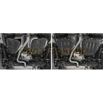 Защита топливного бака сталь АвтоБроня для Skoda Kodiaq, V - 2.0 (180л.с.); 2.0d (150л.с.); полный привод; 2 Части 2017-/Volkswagen Tiguan, V - 1.4 (150л.с.); 2.0d (150л.с.); 2.0 (180л.с.); 2.0 (220л.с.)/Tiguan SportLine, V -  2.0 (220л.с.); полный привод; 2 Части 2016-