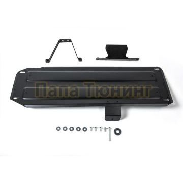 Защита топливного бака сталь АвтоБроня для Mitsubishi L200, V - 2.4d; 2,4d H.P. 2018-/Mitsubishi L200, V - 2.4d; 2,4d H.P. 2015-2018/Mitsubishi L200, V - 2.5d; 2006-2015