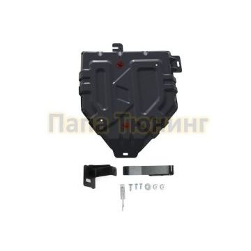 Защита топливного бака сталь АвтоБроня для Kia Sportage, V - 1.6T(177л.с); 2.0; 2.0d 2016-2021/Hyundai Tucson, V - 1.6T(177л.с); 2.0; 2.0d 2015-