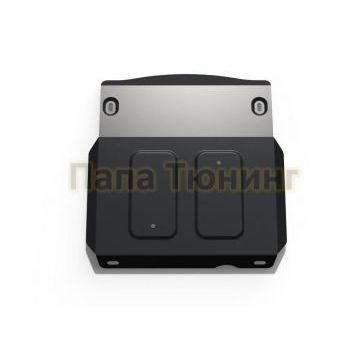 Защита КПП + переднего редуктора сталь АвтоБроня для Chevrolet Niva, V - 1.7 2002-2009/Chevrolet Niva, V - 1.7 2009-2020/Lada Niva, V - 1.7 2020-/Lada Niva Travel, V - 1.7 2021-