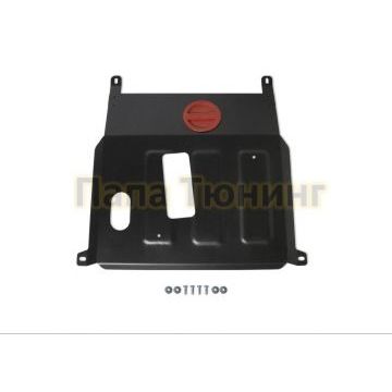 Защита картера + КПП сталь АвтоБроня для Chevrolet Cobalt, V - 1.5 2011-2016/Chevrolet Cobalt, V - 1.5 2020-/ Ravon R4, V - 1.5 2016-