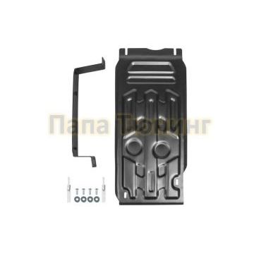 Защита КПП + РК сталь 2 мм АвтоБРОНЯ для BMW X5, 35i; 30d; 25d; 40d; 50i 2010-2018/BMW X6, 30d; 35i; 50i 2008-2020