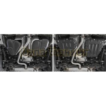 Защита топливного бака сталь Rival для Skoda Kodiaq, V - 2.0 (180л.с.); 2.0d (150л.с.); полный привод; 2 Части 2017-/Volkswagen Tiguan, V - 1.4 (150л.с.); 2.0d (150л.с.); 2.0 (180л.с.); 2.0 (220л.с.)/Tiguan SportLine, V -  2.0 (220л.с.); полный привод; 2 Части 2016-