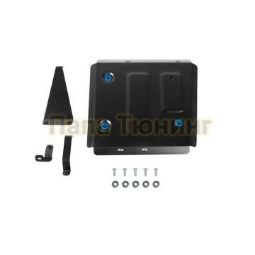 Защита топливного бака сталь Rival для Kia Seltos, V - 2.0; полный привод/1.6 (123 л.с.); передний привод 2019-