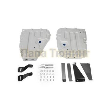 Защита топливного бака алюминий 4 мм Rival для Volkswagen Tiguan, V - 1.4 (150л.с.); 2.0d (150л.с.); 2.0 (180л.с.); 2.0 (220л.с.)/Tiguan SportLine, V -  2.0 (220л.с.); полный привод; 2 Части 2016-/Skoda Kodiaq, V - 2.0 (180л.с.); 2.0d (150л.с.); полный привод; 2 Части 2017-