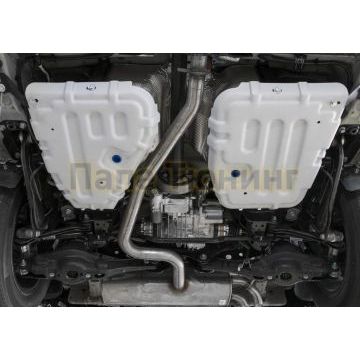 Защита топливного бака алюминий 4 мм Rival для Volkswagen Tiguan, V - 1.4 (150л.с.); 2.0d (150л.с.); 2.0 (180л.с.); 2.0 (220л.с.)/Tiguan SportLine, V -  2.0 (220л.с.); полный привод; 2 Части 2016-/Skoda Kodiaq, V - 2.0 (180л.с.); 2.0d (150л.с.); полный привод; 2 Части 2017-