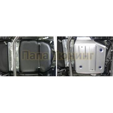 Защита топливного бака алюминий 4 мм Rival для Mitsubishi ASX, V - 1.6; передний привод 2010-/Mitsubishi Outlander, V - 2.0; передний привод 2012-/Mitsubishi Eclipse Cross, V - 1.5T; передний привод 2018-