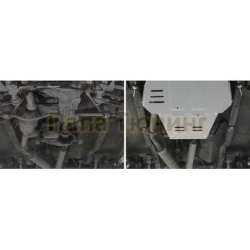 Защита РК алюминий 4 мм RIVAL для Lada 4х4, V - все 1977-2001/Lada 4х4, V - все 2001-2017/Lada 4х4, V - все 2017-2019/Lada 4х4, V - все 2019-2021/Lada Niva Legend, V - все 2021-