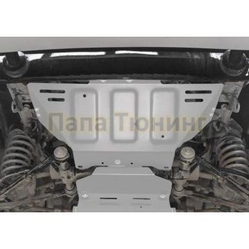 Защита картера алюминий 4 мм RIVAL для Lada 4х4, V - все 1977-2001/Lada 4х4, V - все 2001-2017/Lada 4х4, V - все 2017-2019/Lada 4х4, V - все 2019-2021/Lada Niva Legend, V - все 2021-