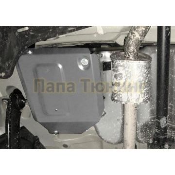 Защита топливного бака алюминий 4 мм RIVAL для Kia Seltos, V - 2.0; полный привод/1.6 (123 л.с.); передний привод 2019-