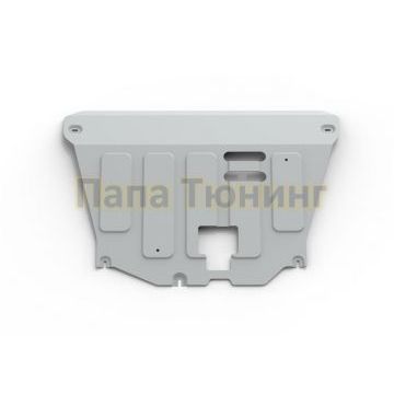 Защита картера + КПП алюминий 4 мм Rival для Kia Seltos, V - 2.0; полный привод/1.6 (123 л.с.); передний привод 2019-/Kia Soul, V - 1.6; 1.6T; 2.0 2019-