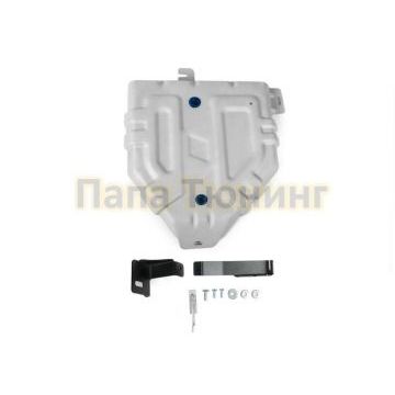 Защита топливного бака алюминий Rival для Hyundai Tucson, V - 1.6T(177л.с); 2.0; 2.0d 2015-2021/Kia Sportage, V - 1.6T(177л.с); 2.0; 2.0d 2016-2021