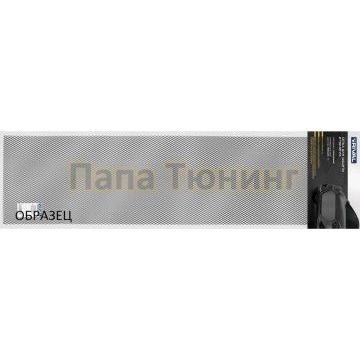 Универсальная сетка 1200х400 R16 черная, 1 шт. (групповая упаковка)